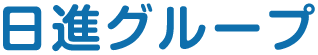 株式会社日進開発