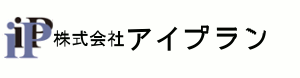 株式会社アイプラン