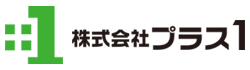 株式会社プラス１