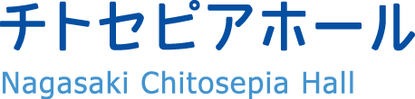 有限会社ステージサービス
