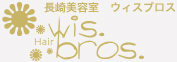 有限会社ウィステリア