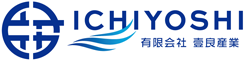 有限会社壹良産業