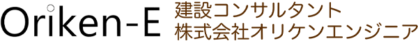 株式会社オリケンエンジニア