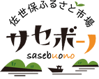 有限会社真崎屋製饀所