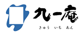 九一庵食品協業組合