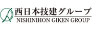 株式会社西日本技建