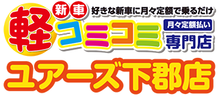 株式会社ユアーズ