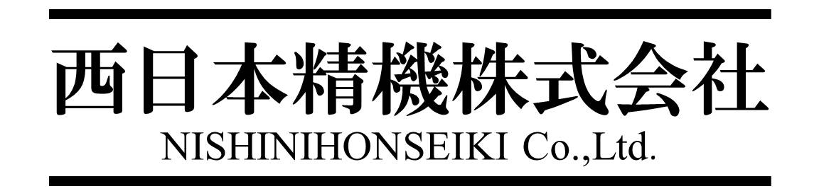 西日本精機株式会社