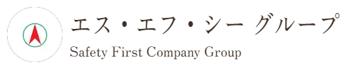 株式会社エス・エフ・シー