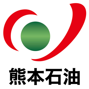 熊本石油株式会社
