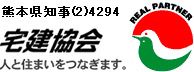 株式会社ディー・フィールド