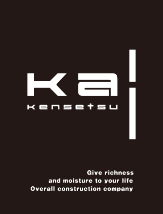 株式会社快建設