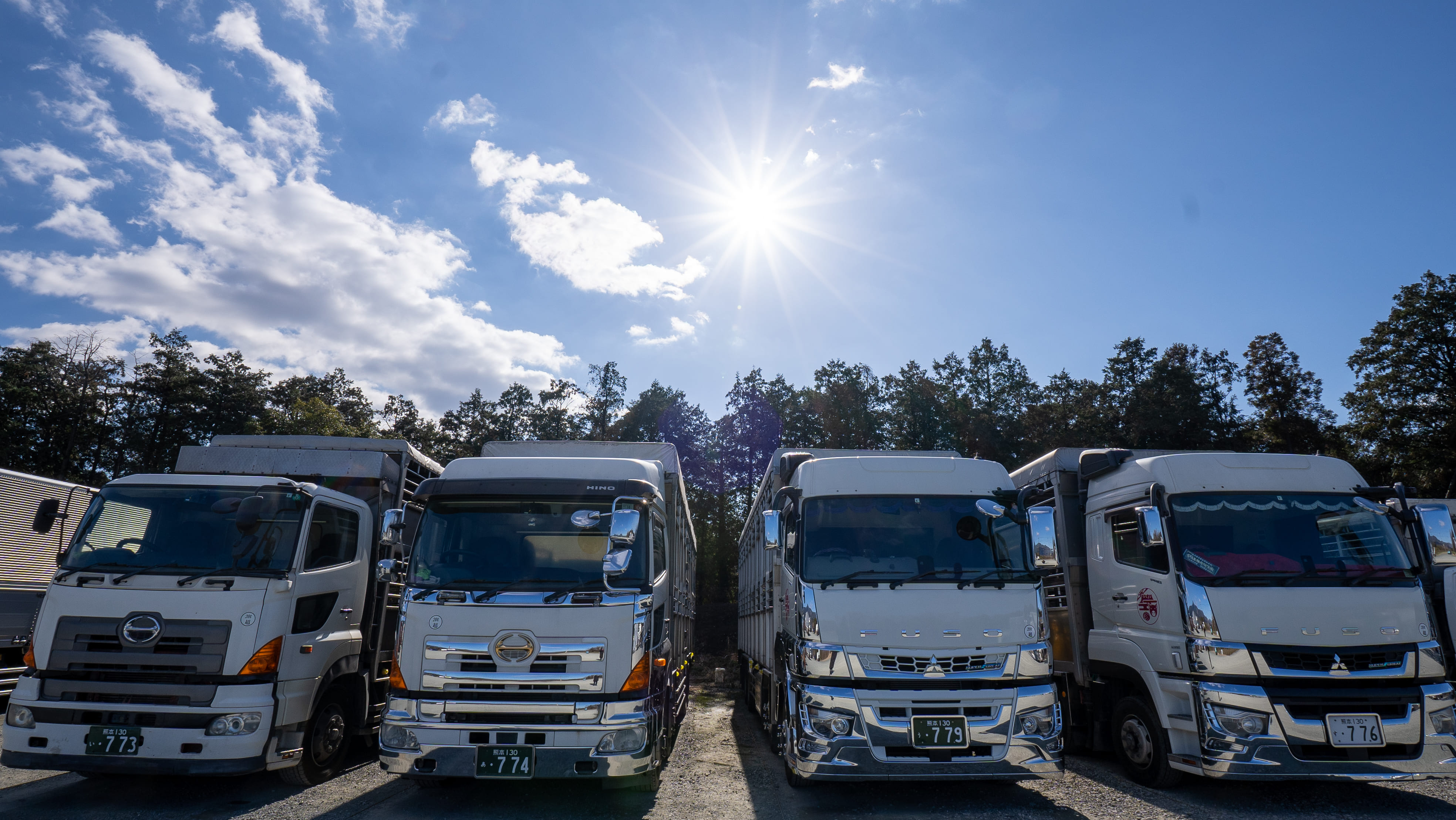 株式会社セブンワークス