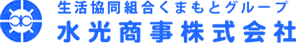 水光商事株式会社