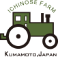 イチノセ・ファーム株式会社