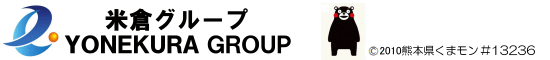 有限会社熊本製本センター