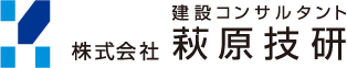 株式会社萩原技研