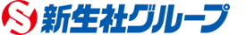 株式会社新生社印刷