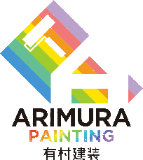 有村建装有限会社