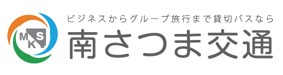 有限会社南さつま交通