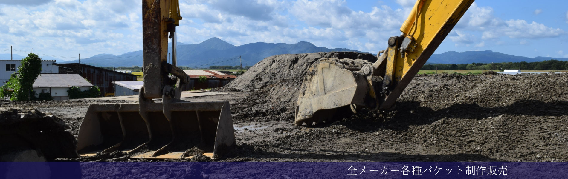 有限会社ナンリ