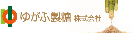 ゆがふ製糖株式会社