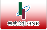 株式会社ＯＮＥ