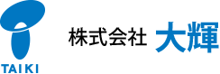 株式会社大輝