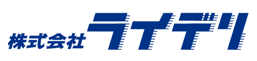 株式会社ライデリ
