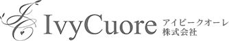 アイビークオーレ株式会社