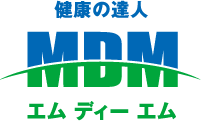 有限会社健康の達人エム・ディー・エム