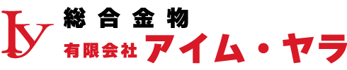 有限会社アイムヤラ