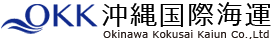 有限会社沖縄国際海運