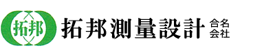 拓邦測量設計合名会社