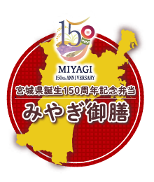 株式会社こばやし