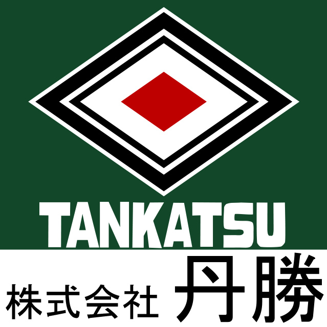 株式会社丹勝