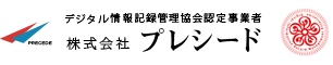 株式会社プレシード