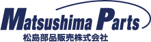 松島部品販売株式会社