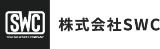 株式会社ＳＷＣ