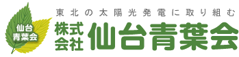 株式会社仙台青葉会