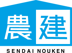 仙台農建株式会社