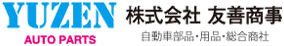 株式会社友善商事