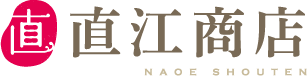 株式会社直江商店