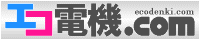 有限会社コスモ電機
