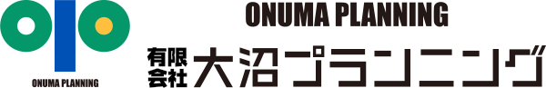 有限会社大沼プランニング