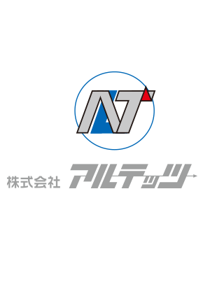 株式会社アルテッツ
