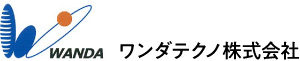 ワンダテクノ株式会社