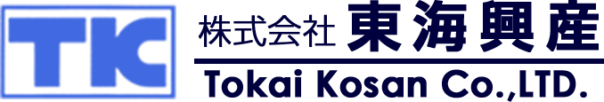 株式会社東海興産