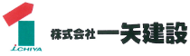 株式会社一矢建設
