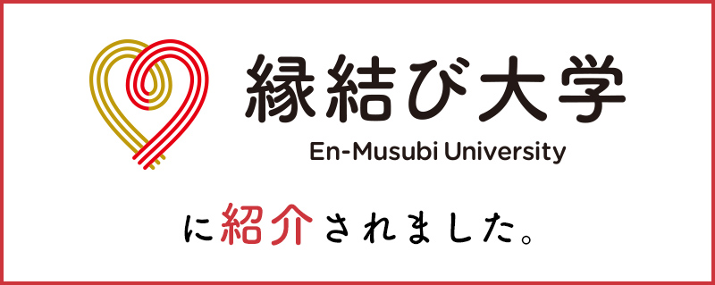 喜多方市ふるさと振興株式会社